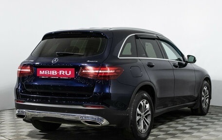 Mercedes-Benz GLC, 2017 год, 3 089 898 рублей, 5 фотография