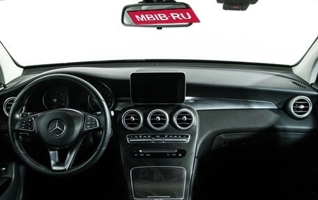 Mercedes-Benz GLC, 2017 год, 3 089 898 рублей, 13 фотография