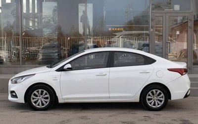 Hyundai Solaris II рестайлинг, 2019 год, 1 165 000 рублей, 1 фотография