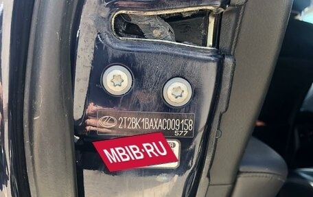 Lexus RX III, 2009 год, 2 050 000 рублей, 7 фотография