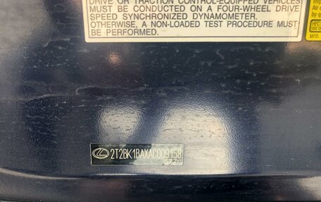 Lexus RX III, 2009 год, 2 050 000 рублей, 11 фотография