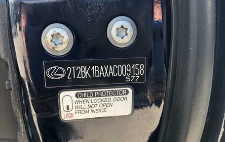 Lexus RX III, 2009 год, 2 050 000 рублей, 12 фотография