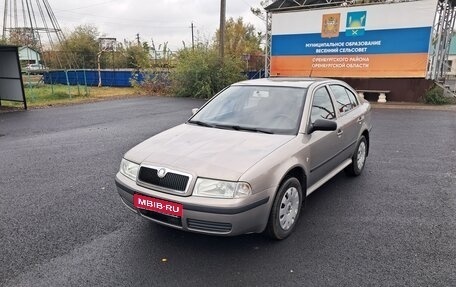 Skoda Octavia IV, 2007 год, 510 000 рублей, 1 фотография