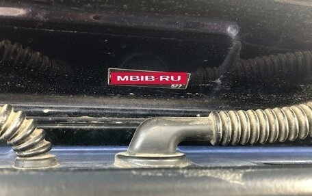 Lexus RX III, 2009 год, 2 050 000 рублей, 8 фотография