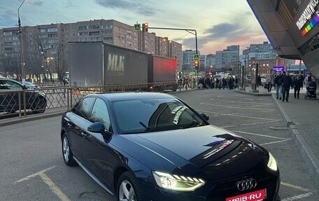 Audi A4, 2020 год, 2 845 000 рублей, 1 фотография