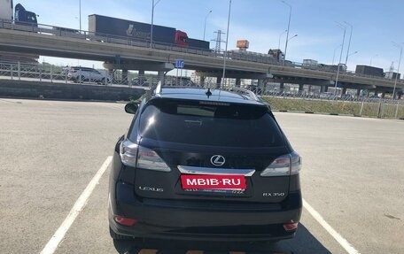 Lexus RX III, 2009 год, 2 050 000 рублей, 15 фотография