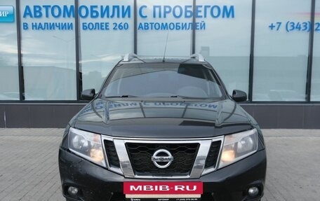 Nissan Terrano III, 2014 год, 999 000 рублей, 8 фотография