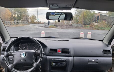 Skoda Octavia IV, 2007 год, 510 000 рублей, 5 фотография