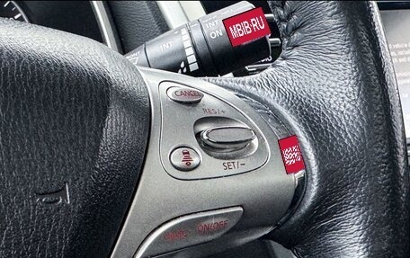 Nissan Murano, 2018 год, 2 250 000 рублей, 17 фотография