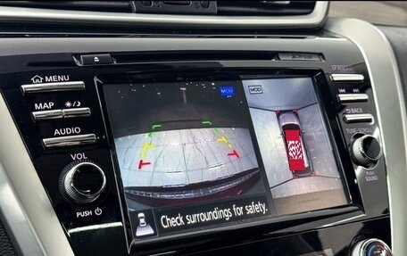 Nissan Murano, 2018 год, 2 250 000 рублей, 20 фотография