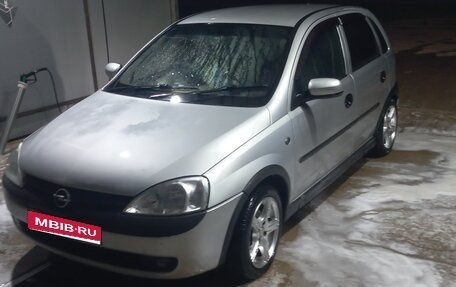 Opel Vita C, 2002 год, 500 000 рублей, 1 фотография