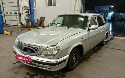 ГАЗ 31105 «Волга», 2005 год, 115 000 рублей, 1 фотография