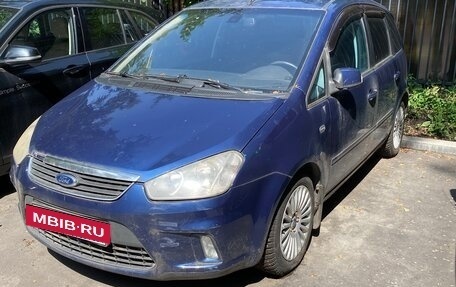 Ford C-MAX I рестайлинг, 2008 год, 570 000 рублей, 2 фотография