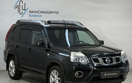 Nissan X-Trail, 2013 год, 1 249 800 рублей, 14 фотография