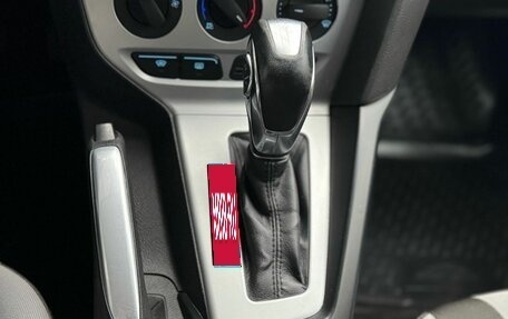 Ford Focus III, 2012 год, 745 000 рублей, 19 фотография