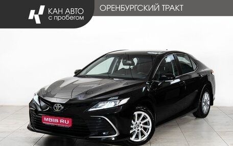 Toyota Camry, 2021 год, 2 520 000 рублей, 1 фотография