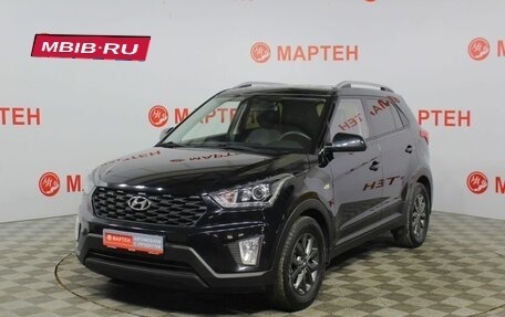 Hyundai Creta I рестайлинг, 2020 год, 1 828 000 рублей, 1 фотография