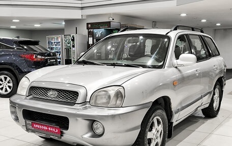 Hyundai Santa Fe III рестайлинг, 2000 год, 499 000 рублей, 1 фотография