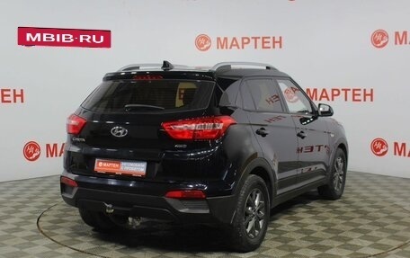 Hyundai Creta I рестайлинг, 2020 год, 1 828 000 рублей, 5 фотография