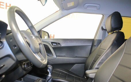 Hyundai Creta I рестайлинг, 2020 год, 1 828 000 рублей, 9 фотография