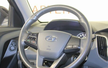 Hyundai Creta I рестайлинг, 2020 год, 1 828 000 рублей, 16 фотография