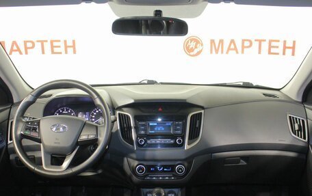 Hyundai Creta I рестайлинг, 2020 год, 1 828 000 рублей, 15 фотография