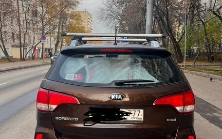 KIA Sorento II рестайлинг, 2015 год, 1 850 000 рублей, 3 фотография