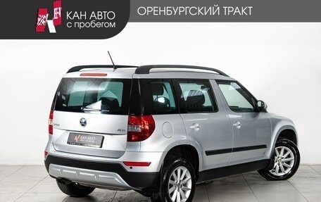 Skoda Yeti I рестайлинг, 2015 год, 1 250 000 рублей, 3 фотография