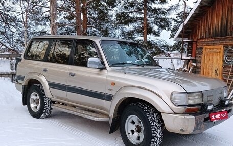 Toyota Land Cruiser 80 рестайлинг, 1995 год, 1 250 000 рублей, 12 фотография