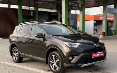 Toyota RAV4, 2016 год, 2 299 000 рублей, 1 фотография