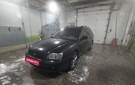Subaru Outback III, 2000 год, 600 000 рублей, 14 фотография