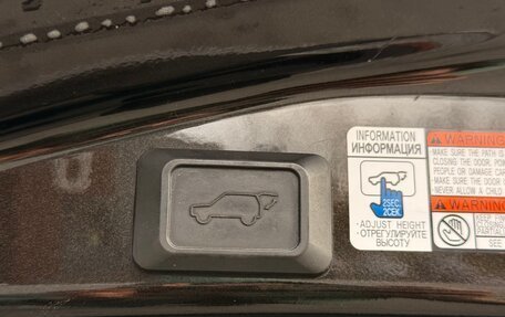 Toyota RAV4, 2016 год, 2 299 000 рублей, 6 фотография