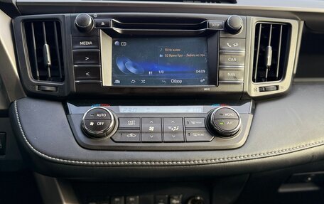 Toyota RAV4, 2016 год, 2 299 000 рублей, 9 фотография