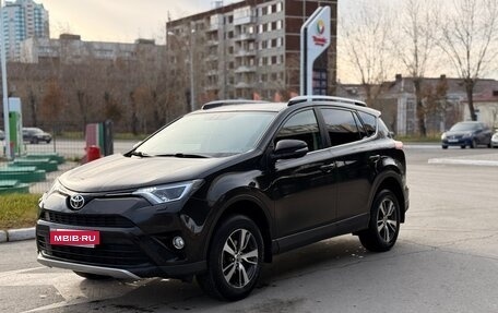 Toyota RAV4, 2016 год, 2 299 000 рублей, 3 фотография