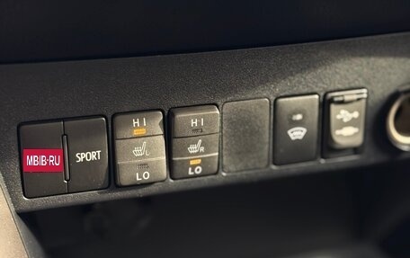 Toyota RAV4, 2016 год, 2 299 000 рублей, 11 фотография