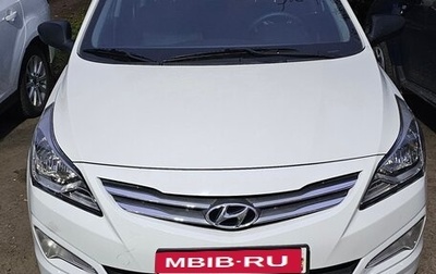 Hyundai Solaris II рестайлинг, 2015 год, 750 000 рублей, 1 фотография