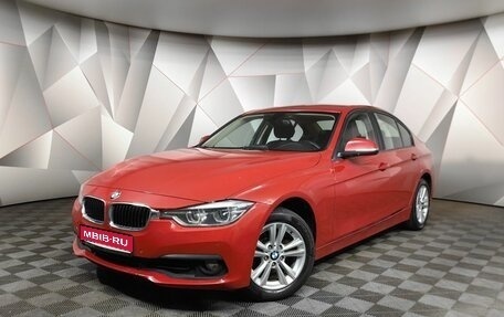 BMW 3 серия, 2018 год, 1 785 150 рублей, 1 фотография