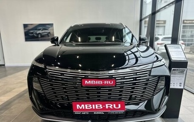 Haval F7, 2025 год, 3 549 000 рублей, 1 фотография