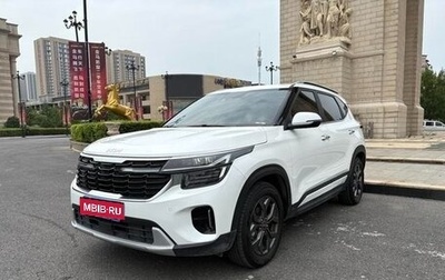 KIA Seltos I, 2023 год, 1 820 000 рублей, 1 фотография