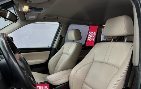 BMW X3, 2013 год, 1 700 000 рублей, 16 фотография