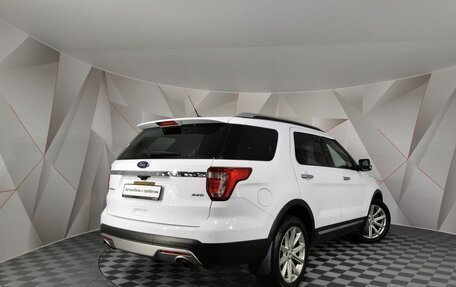Ford Explorer VI, 2016 год, 2 195 000 рублей, 2 фотография