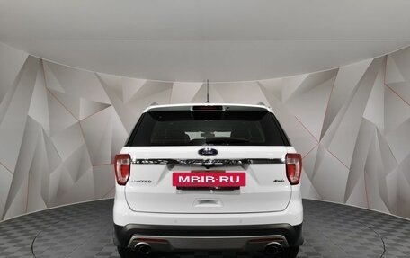 Ford Explorer VI, 2016 год, 2 195 000 рублей, 8 фотография