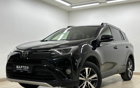 Toyota RAV4, 2016 год, 2 095 000 рублей, 7 фотография
