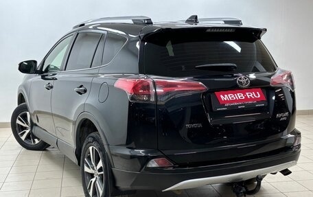 Toyota RAV4, 2016 год, 2 095 000 рублей, 6 фотография