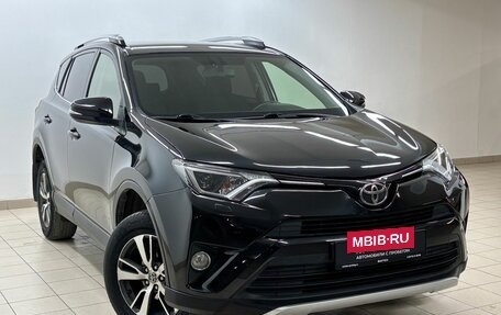 Toyota RAV4, 2016 год, 2 095 000 рублей, 3 фотография