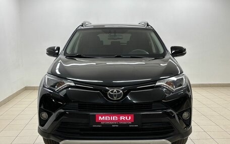 Toyota RAV4, 2016 год, 2 095 000 рублей, 2 фотография