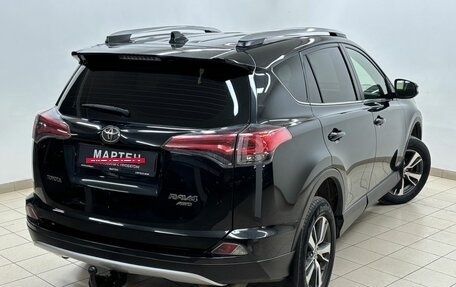 Toyota RAV4, 2016 год, 2 095 000 рублей, 8 фотография