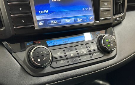 Toyota RAV4, 2016 год, 2 095 000 рублей, 14 фотография