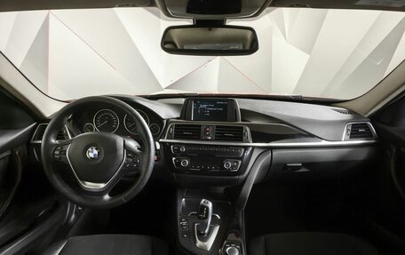 BMW 3 серия, 2018 год, 1 785 150 рублей, 7 фотография