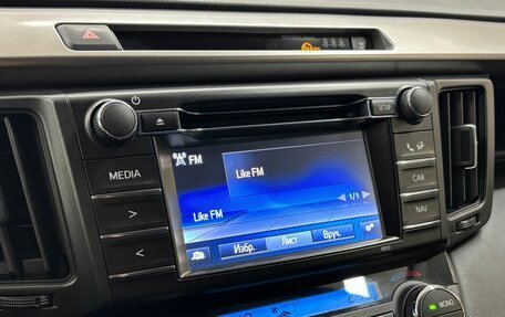 Toyota RAV4, 2016 год, 2 095 000 рублей, 13 фотография